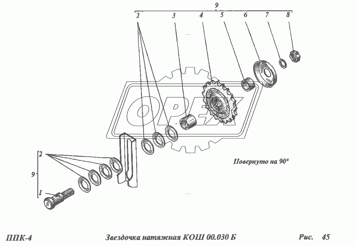 Звездочка КОШ 00.030Б